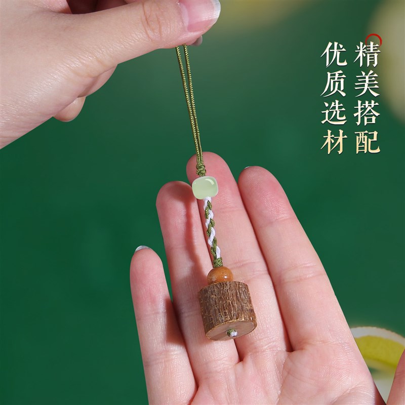速发桃木东南枝挂件胖墩扣手机链朱砂剑桃核辟防惊链包婴儿外出