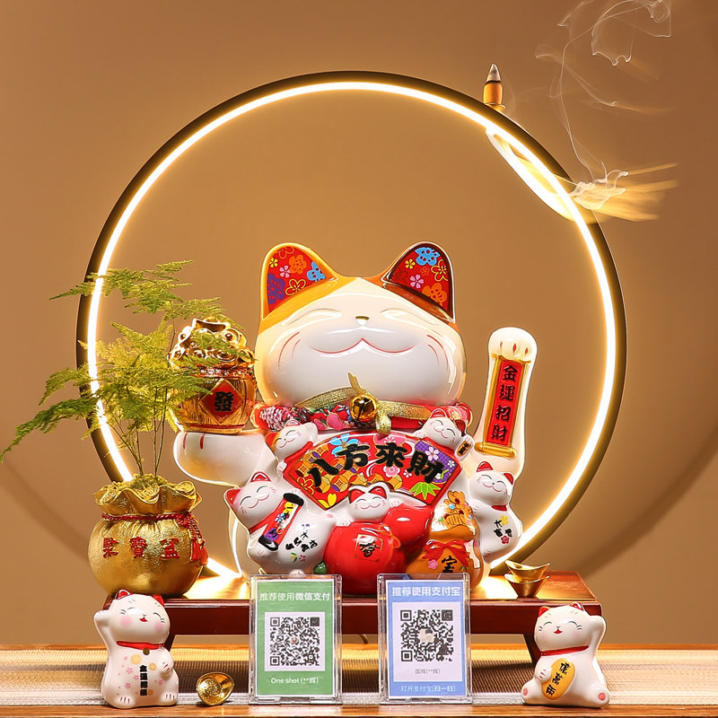 速发创意招手招财猫摆件特大号开业送礼店铺前台二维码语音播报发
