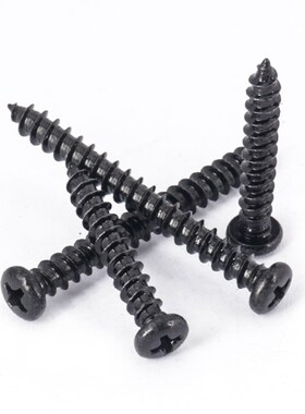 速发促碳钢PA黑色圆头自攻1丝十字盘头螺牙电子小螺丝钉M木4M5M6