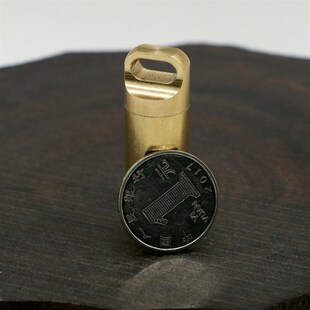 速发创意迷小药瓶黄铜密封舱罐携求生药瓶户外野营随身防水便你药