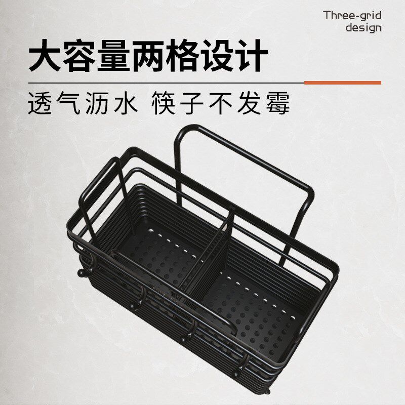 速发家锈钢筷子笼不用厨房筷子收纳盒筷子筒壁挂式筷子架沥水篓子