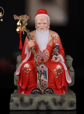 速发月老老下神像月君老人姻缘牵红绳红娘佛像居家供奉月星摆件宝