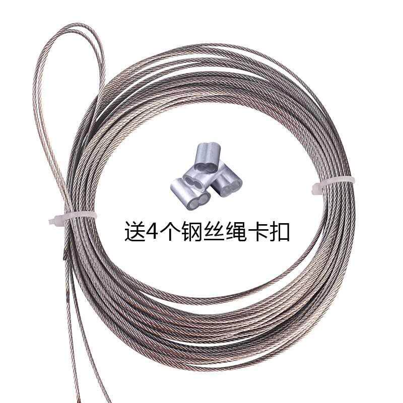 速发升降晾衣架0室好不锈钢钢丝绳6台手摇太太件配4内晾衣杆维修