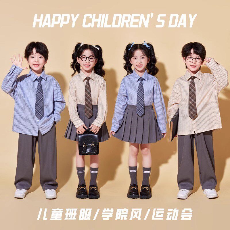 速发少儿啦啦队演出服幼儿园大动唱小学风班服表演服运合会学院生