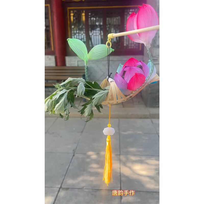 速发一帆风顺莲花灯荷花灯手工非验材料包花灯礼物