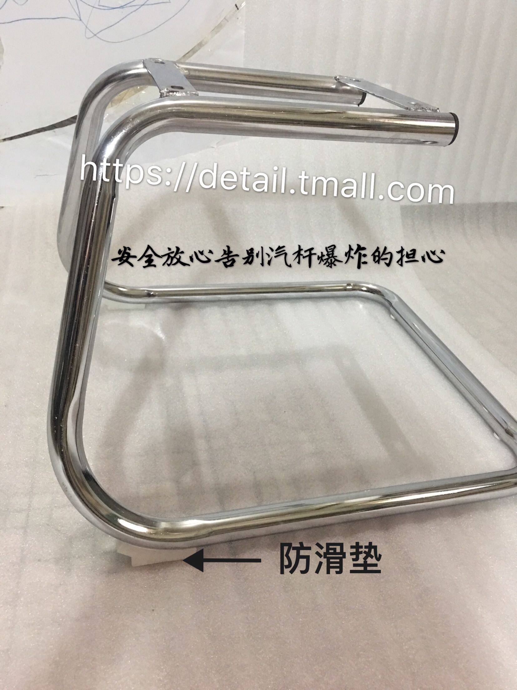 速发椅底架椅子转椅网椅办公椅配件钢管金属架子椅脚弓形架半架铁