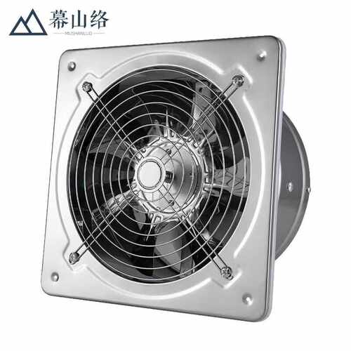 幕山络轴流风机不锈钢换气扇抽风机排风扇壁式强力排烟扇12寸FD30