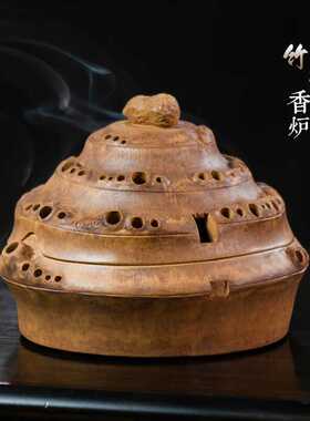 紫玉碧云宜兴紫砂香炉摆件创意竹根竹节薰香道茶桌线香盘香炉竹根