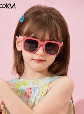 四万公里儿童太阳镜折叠偏光防紫外线眼镜硅胶宝宝墨镜磨砂遮阳墨