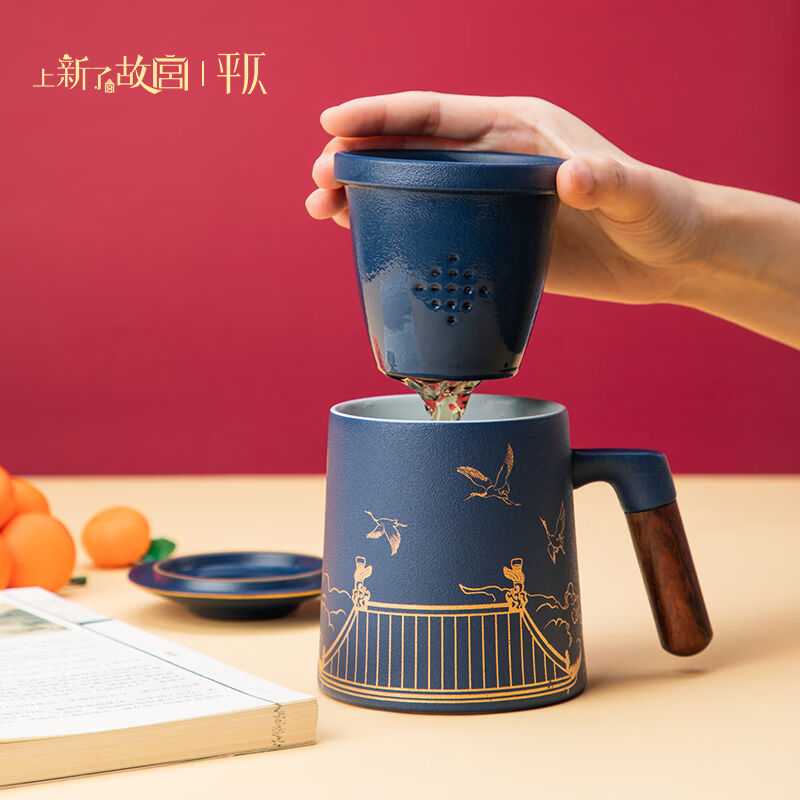 平仄故宫礼品泡茶杯新年礼物陶瓷茶水分离杯生日礼物男士茶具礼盒