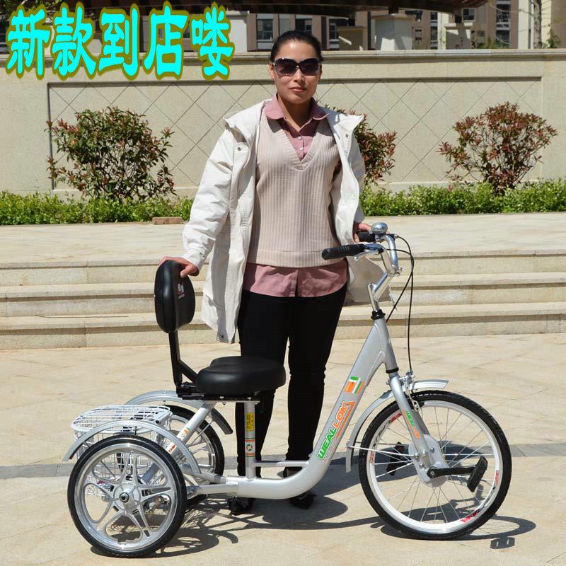 新款伟乐三轮老人遛弯车脚蹬三轮车老年人力代步脚踏康体车包邮