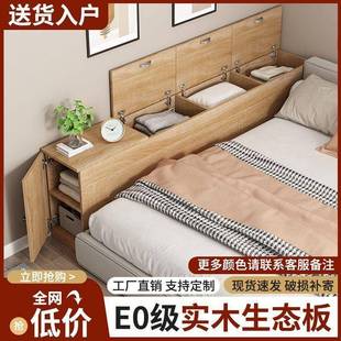 床头实木靠墙条窄柜子床尾缝柜隙柜长床柜榻SV榻米夹边缝储物柜置