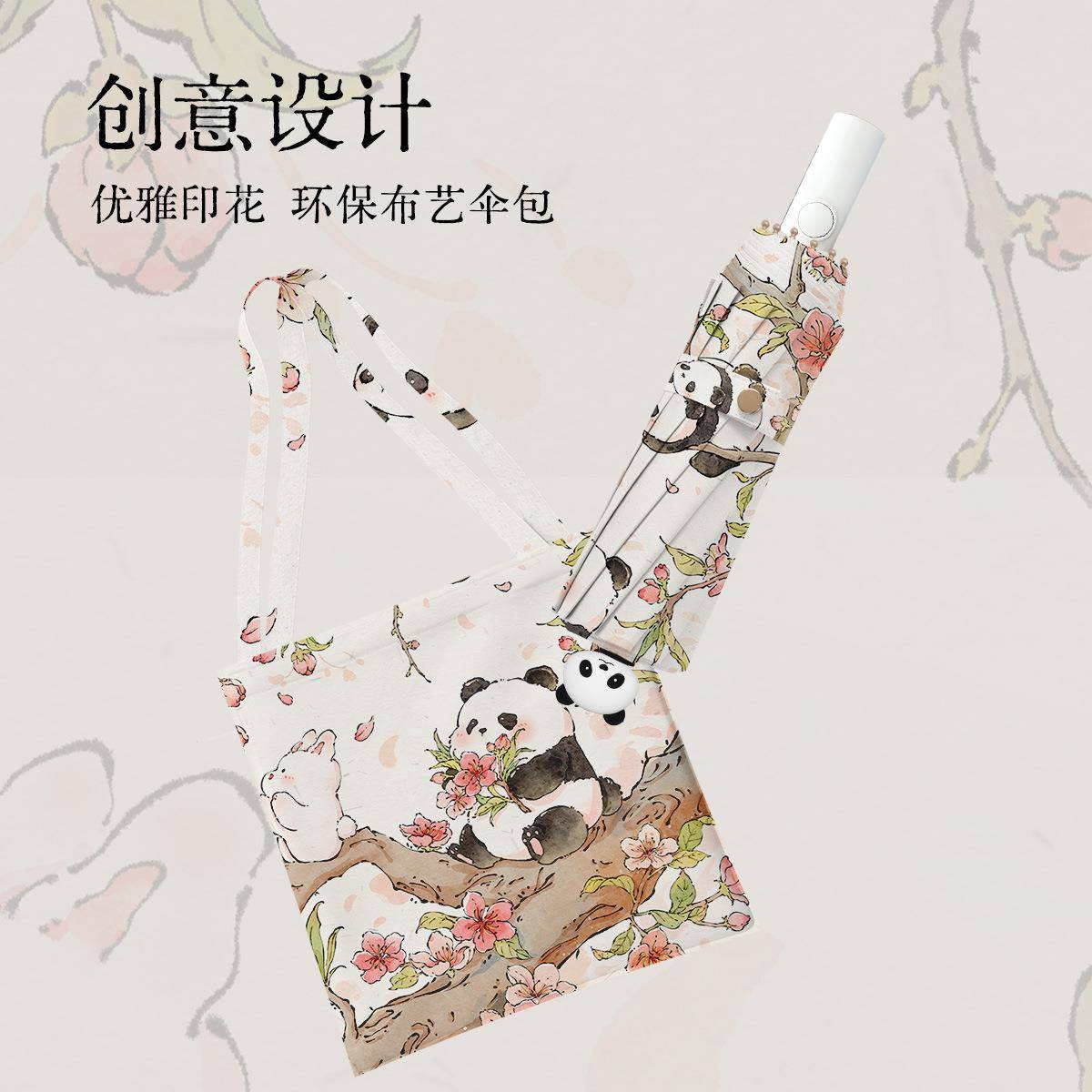 新中式荷雨花伞女晴雨用防抗风暴双人大号折叠伞复两古太阳wp005