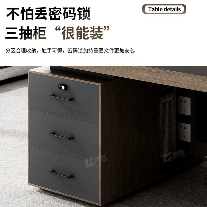 dpp老合板办公桌椅位组简约现代经理桌办XIC公室电桌脑子员工主管