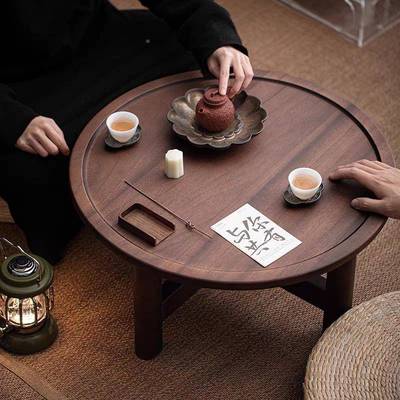 桃小茶几迷你圆形29589阳台喝茶桌子简约家用桌榻榻米木矮桌沙发