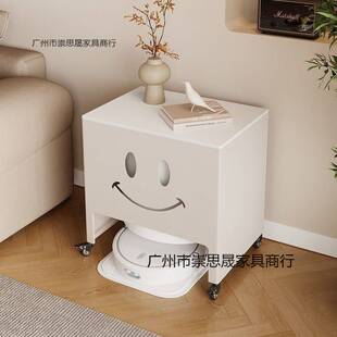 扫地机上方置物架带轮子扫地机器人基站遮挡柜隐藏收纳柜沙发边柜