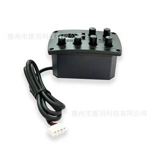 5段带打板民谣古典吉他拾音器EQ压电带软棒麦克风拍板调音拾音器