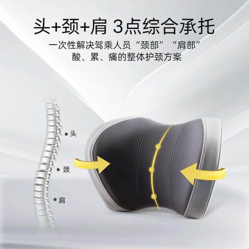 乔氏汽车腰靠护腰靠垫腰垫开车靠背垫座椅腰托腰枕靠枕头枕护颈枕