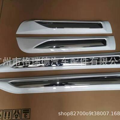 车门饰条防撞条trd for hilux rocco新款2021珍珠白半电镀revo