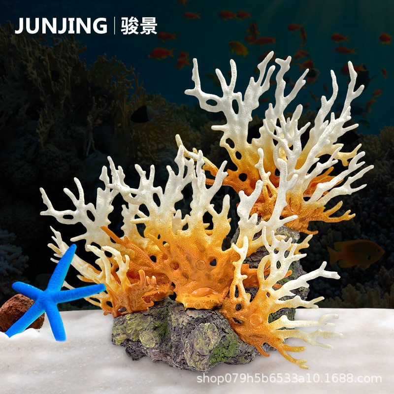 新款仿真硅胶软体水草珊瑚鱼缸造景海洋植物水族箱装饰品造景摆件