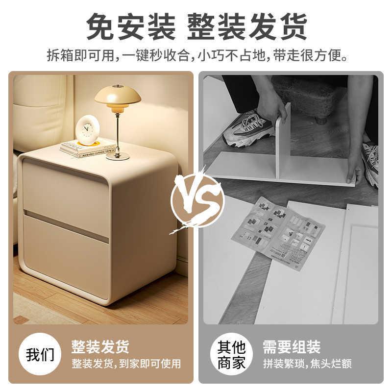 床柜简约现代卧P328床室小型实木物柜子网红小储茶几可爱奶油风边