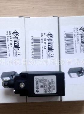 FR2002-W3，FR654-W3限位开关