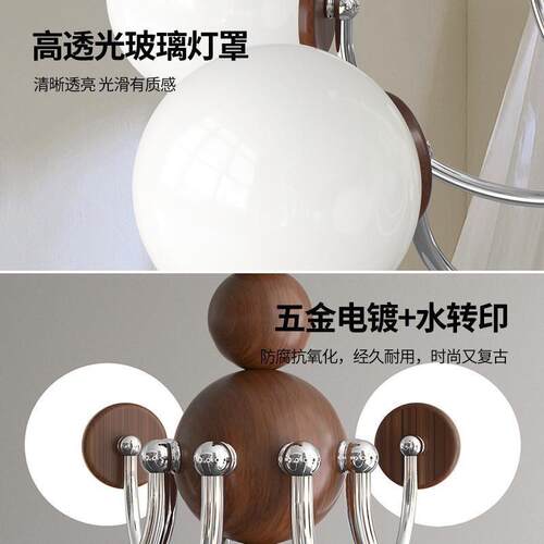 法感式复客厅吊灯2美025新款魔豆式大气led中古风3vin古tage灯具