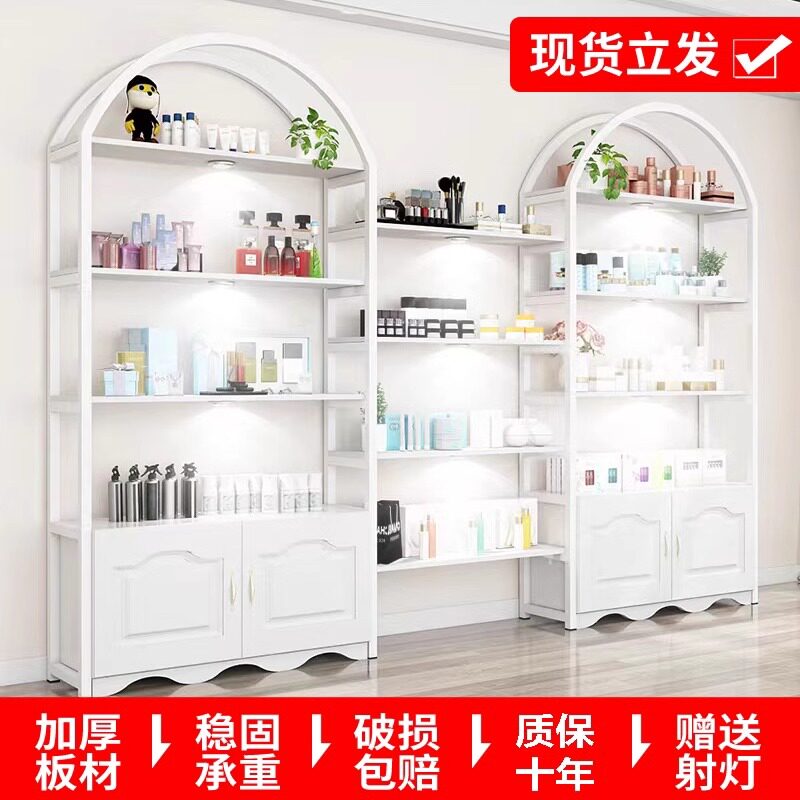 化妆品展示柜理发店产品样品美甲陈列柜子美容院护肤多层置物货