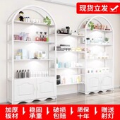 化妆品展示柜理发店产品样品美甲陈列柜子美容院护肤多层置物货