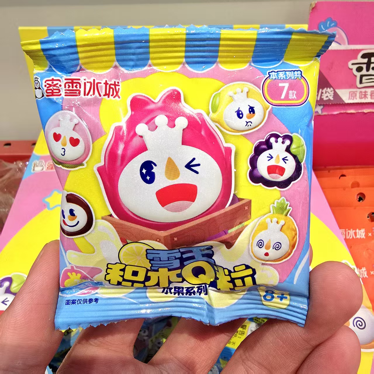 雪王积木Q粒水果系列益智玩具