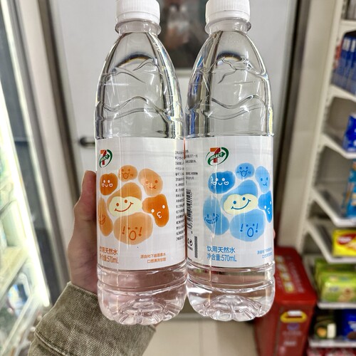 711便利店 7-ELEVEN 长沙代购饮用天然水570ml*2