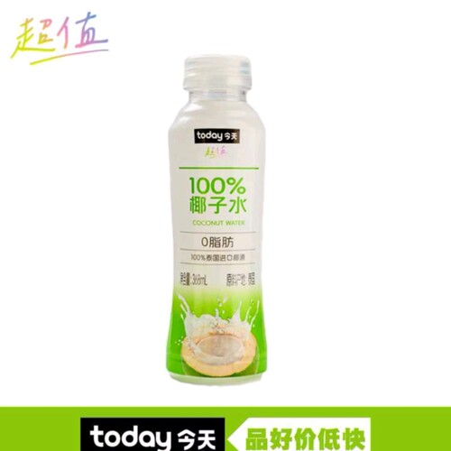 today今天长沙代购椰子水368ml