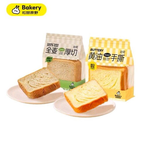 松鼠便利店代购松鼠原野Bakery全麦吐司80g黄油吐司75g休闲零食