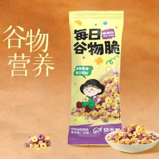 益禾堂代购每日谷物脆15g休闲零食,零食/坚果/特产,膨化食品,淘宝优惠券,粉丝福利购,淘宝优惠卷