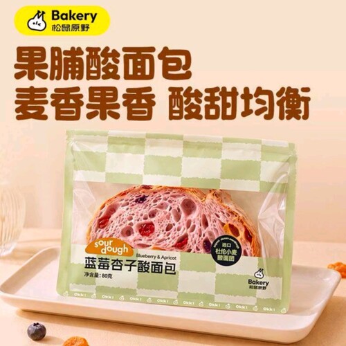 松鼠便利店代购松鼠原野Bakery蓝莓杏子酸面包80g果脯酸面包早餐