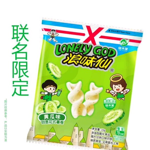 益禾堂代购浪味仙花式薯卷15g休闲零食图片