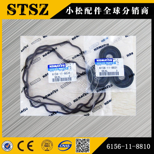 自卸车HD405-7垫片569-16-811