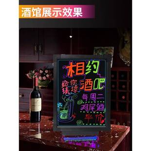 价 桌led面电子780发光荧光板小黑广告牌手写板店铺用立板式