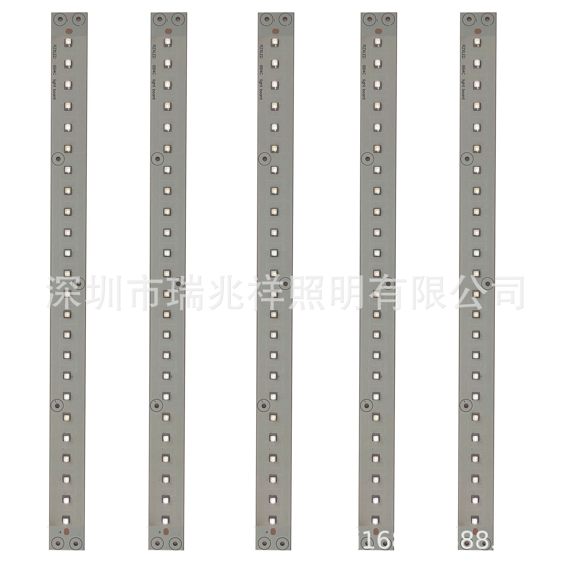 LED15W253.7nm265nm275nm24V深紫外线UV-C灯管长30mm净化空气消毒
