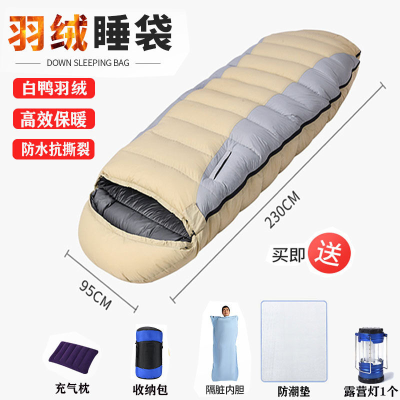 羽绒睡袋零下30度加厚露营