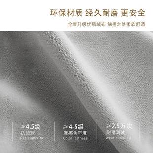 床水头软靠垫绒布靠背床靠枕自粘包床头靠垫大靠上背床头榻榻米可