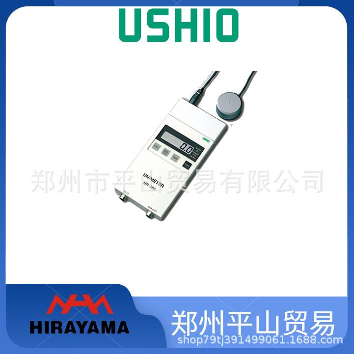 USHIO牛尾UV强度计UIT-250