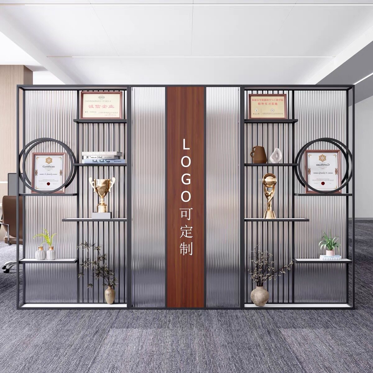 办公室隔断公司前台logo形象墙奖牌展示置物架玄关柜入户玻璃屏风图片