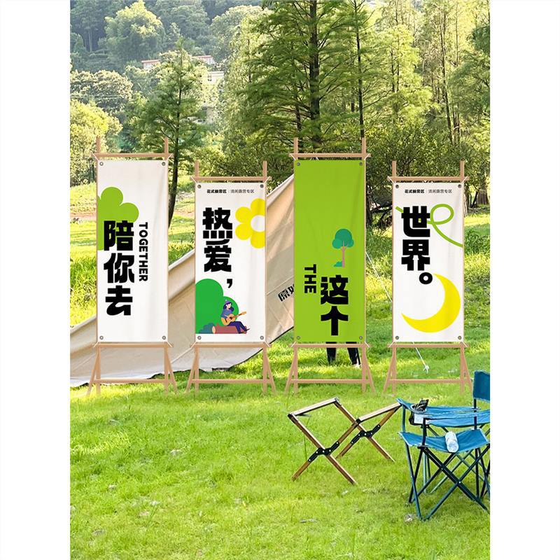 亚麻北欧露营氛围挂毯