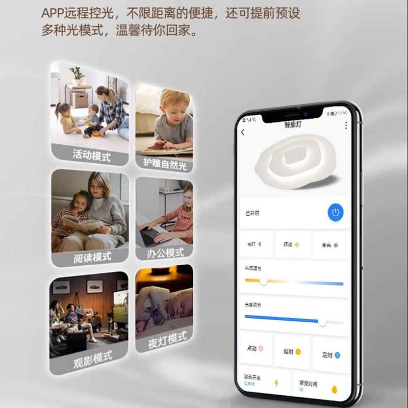 超薄led913吸灯卧室灯气简约顶现代大书客厅灯房间灯房阳台过道灯