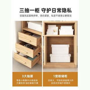 实木书柜柜一体靠墙落地置架VIU物文家用客厅储物收纳柜件柜简易