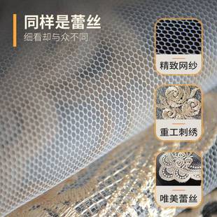 餐桌饰布艺盖欧式 蕾丝餐垫布网纱防尘盖布茶桌巾几ZT83757J台布装