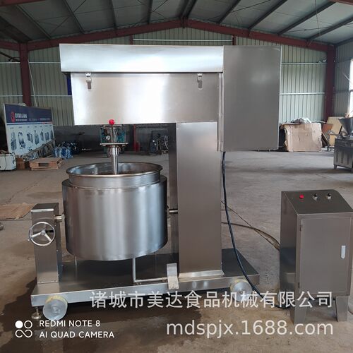 不锈钢肉丸打浆机 全自动虾丸打浆设备 青菜打浆机切姜泥设备