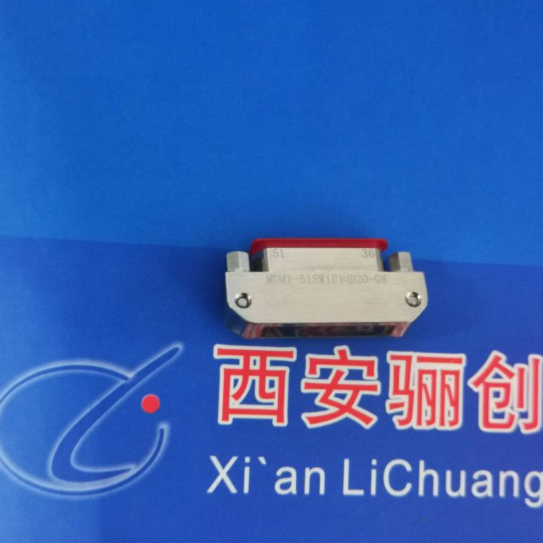 印制板线缆式插头装MDM1-37SL2-30CMMDM1-9SM-30CMMDM1-21SW1P