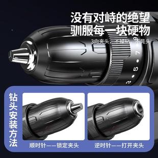 锂钻电561钻家用大功箱率铜芯电钻手钻充电多功能工具电动电工具